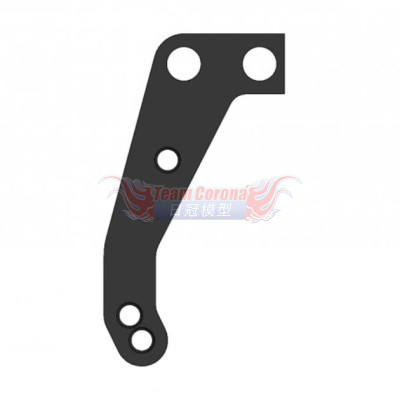 Awesomatix AM14LS Steering Arm x 2